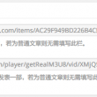 word2010电脑版下载怎么下载