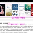 word文档转变为excel表格